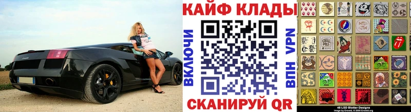 Наркошоп купить МАРИХУАНА  КОКАИН  Галлюциногенные грибы  Мефедрон  Кириши