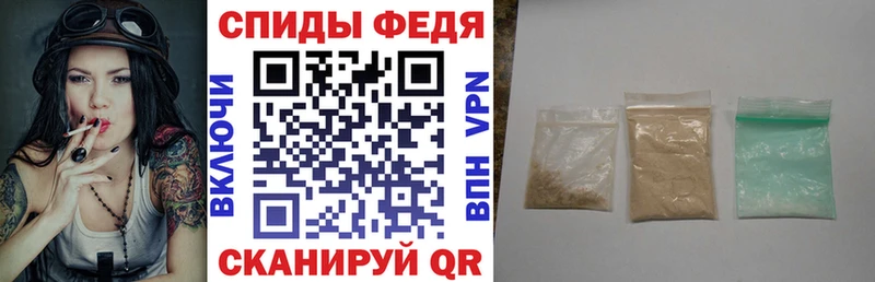 АМФЕТАМИН Розовый  Купить  Кириши 