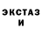 ТГК концентрат Anna Kalina