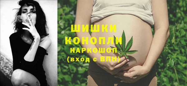 прущая мука Кинешма
