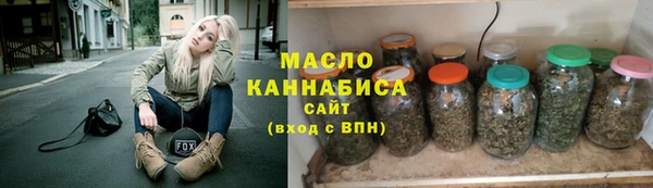 молекула духа Киренск