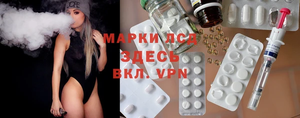 гашишное масло Киреевск