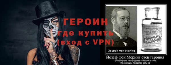 прущая мука Кинешма