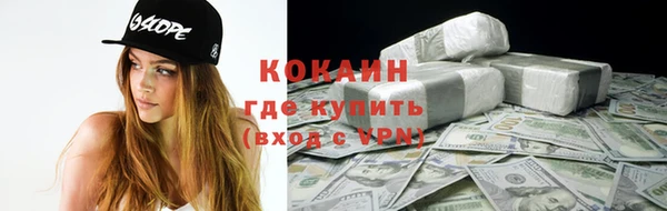 гашишное масло Киреевск