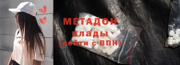 прущая мука Кинешма