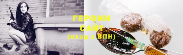 прущая мука Кинешма
