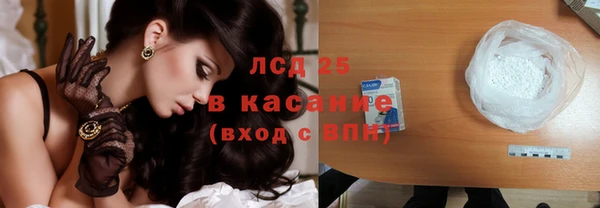 гашишное масло Киреевск