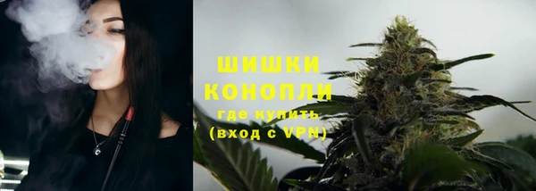гашишное масло Киреевск