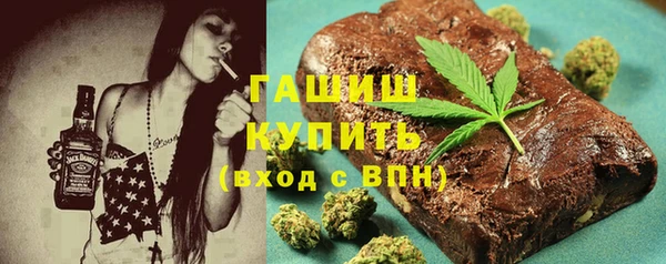прущая мука Кинешма