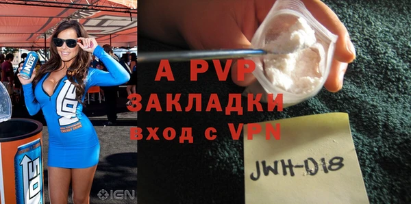 гашишное масло Киреевск