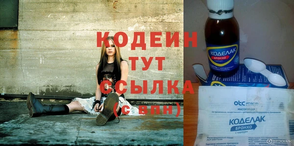 прущая мука Кинешма