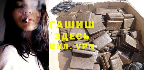 прущая мука Кинешма