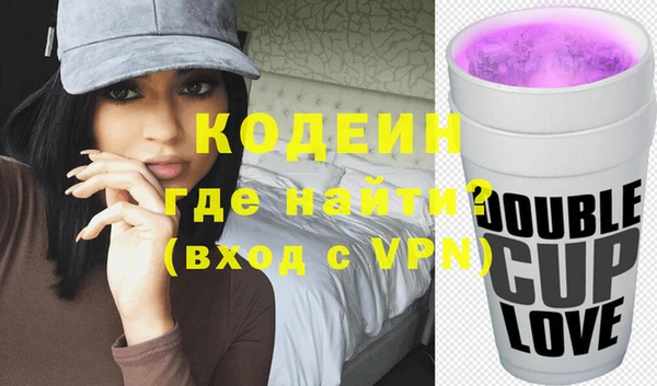 гашишное масло Киреевск