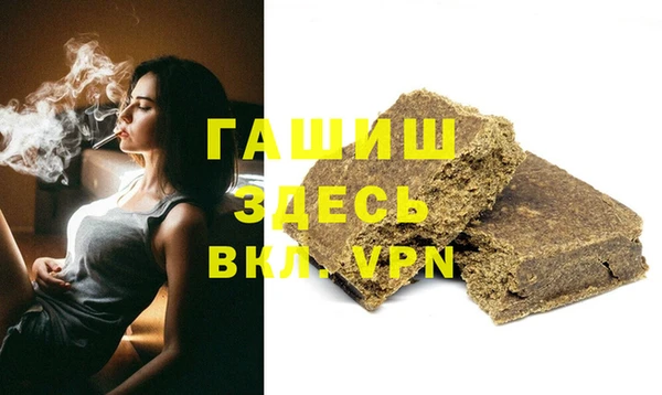 прущая мука Кинешма