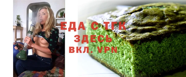 гашишное масло Киреевск