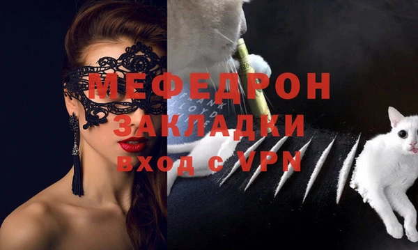 гашишное масло Киреевск