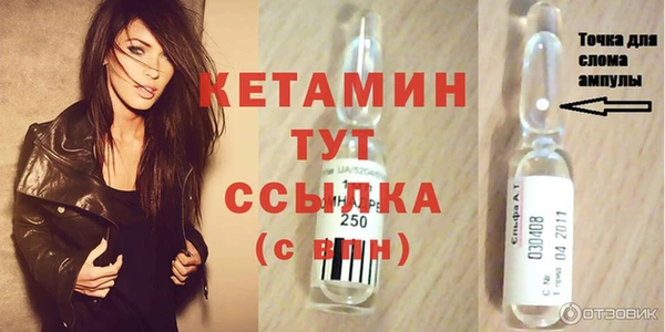 гашишное масло Киреевск