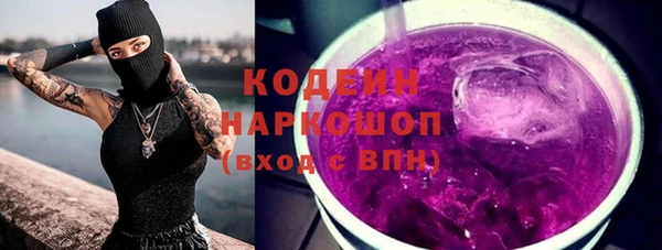 прущая мука Кинешма