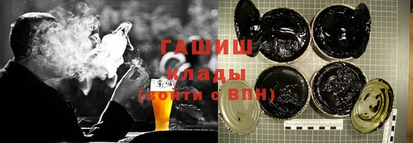 молекула духа Киренск