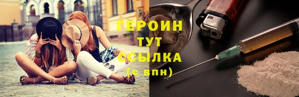 гашишное масло Киреевск