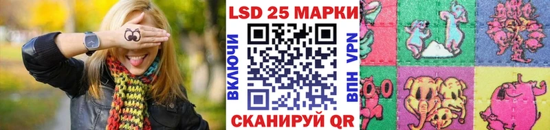 Марки NBOMe 1,5мг  Купить где  Кириши 