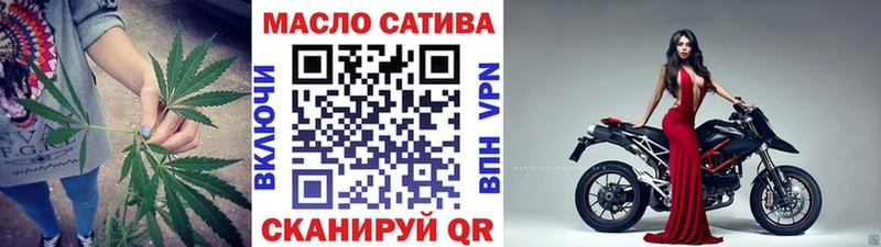 ТГК Wax  Купить где  Кириши 